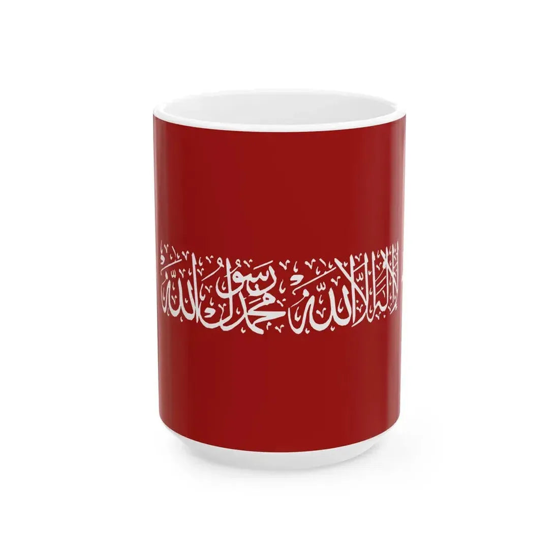 Mecca Ottoman Empire (Jordan) White Coffee Mug 15oz - Go Mug Yourself