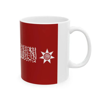 Mecca Ottoman Empire (Jordan) White Coffee Mug - Go Mug Yourself