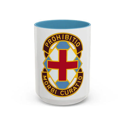 MEDDAC Augsburg US (U.S. Army) Accent Coffee Mug 15oz Light Blue - Go Mug Yourself