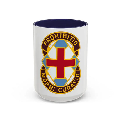MEDDAC Augsburg US (U.S. Army) Accent Coffee Mug 15oz Navy - Go Mug Yourself