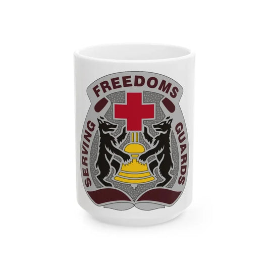 MEDDAC Berlin US (U.S. Army) White Coffee Mug 15oz - Go Mug Yourself