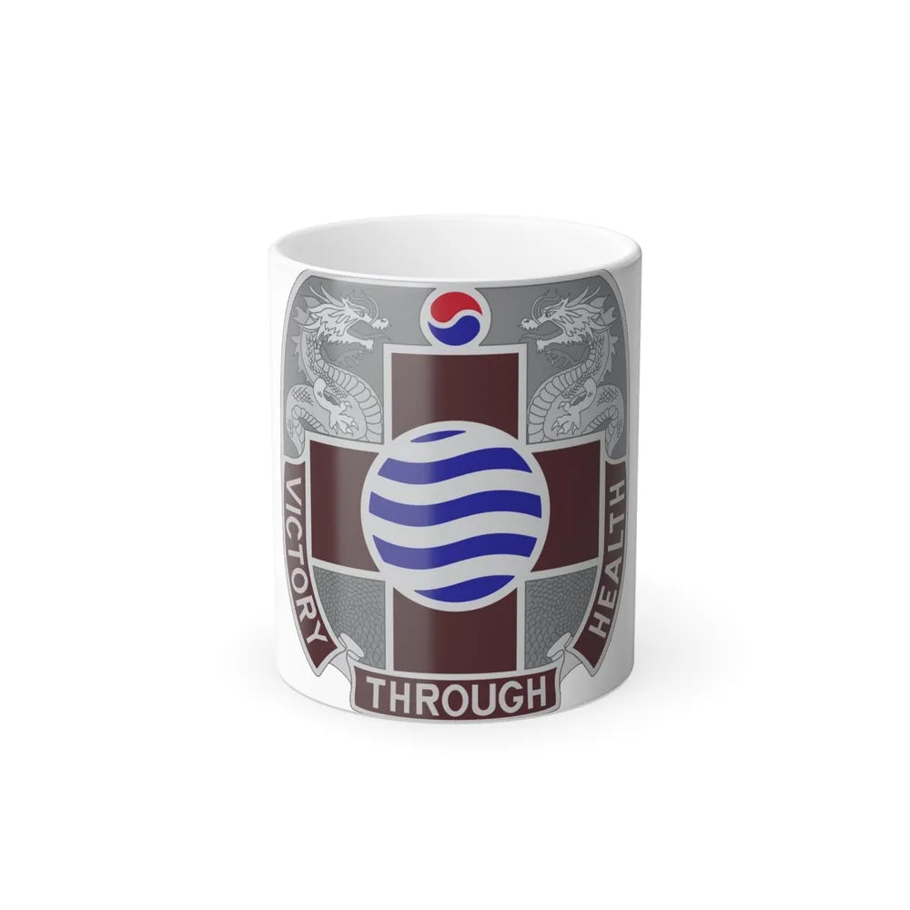 MEDDAC Korea US (U.S. Army) Color Changing Mug-11oz-Go Mug Yourself