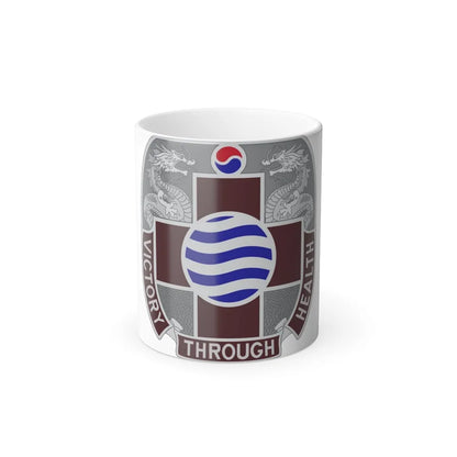 MEDDAC Korea US (U.S. Army) Color Changing Mug-11oz-Go Mug Yourself
