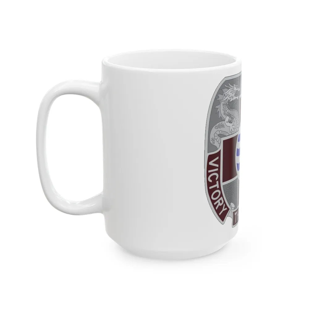 MEDDAC Korea US (U.S. Army) White Coffee Mug-Go Mug Yourself