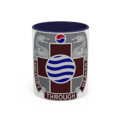MEDDAC Korea US (U.S. Army) Accent Coffee Mug 11oz Navy - Go Mug Yourself