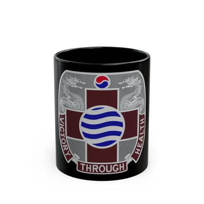 MEDDAC Korea US (U.S. Army) Black Coffee Mug 11oz - Go Mug Yourself