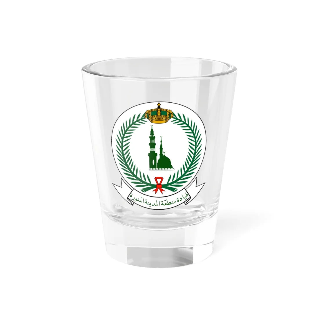 Medina Military Region Command Saudi Arabia (Saudi Arabia) (Coat of Arms) Shot Glass 1.5oz 1.5oz - Go Mug Yourself