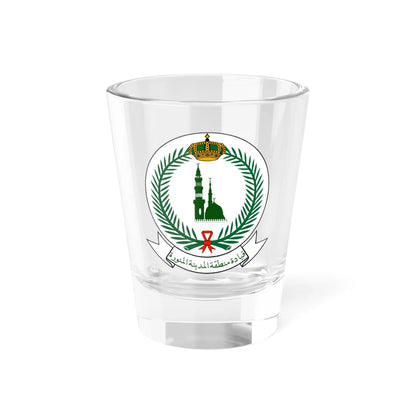 Medina Military Region Command Saudi Arabia (Saudi Arabia) (Coat of Arms) Shot Glass 1.5oz 1.5oz - Go Mug Yourself