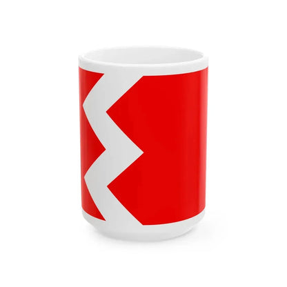 Medlov OL flag (Czech Republic) White Coffee Mug 15oz - Go Mug Yourself