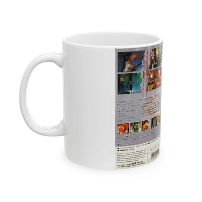 MEET THE FEEBLES (VHS COVER) - White Coffee Mug-Go Mug Yourself