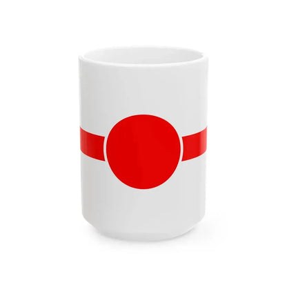 Meiji era postal flag (Japan) White Coffee Mug 15oz - Go Mug Yourself