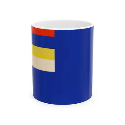 Menjiang Flag 1945 (China) White Coffee Mug 11oz - Go Mug Yourself