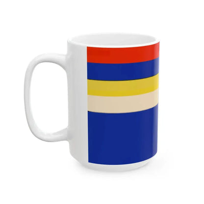 Menjiang Flag 1945 (China) White Coffee Mug - Go Mug Yourself