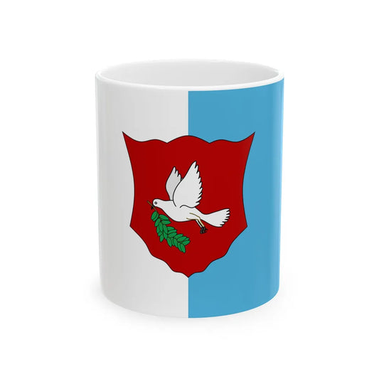 Merchant flag of the Kingdom of Fiji 1871-1874 (Fiji) White Coffee Mug 11oz - Go Mug Yourself