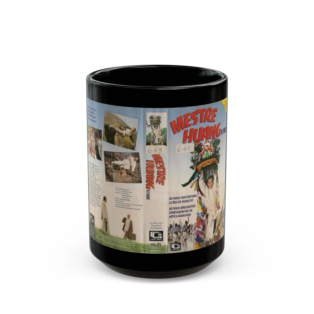 MESTRE HUANG O TIGRE (VHS COVER) - Black Coffee Mug-15oz-Go Mug Yourself