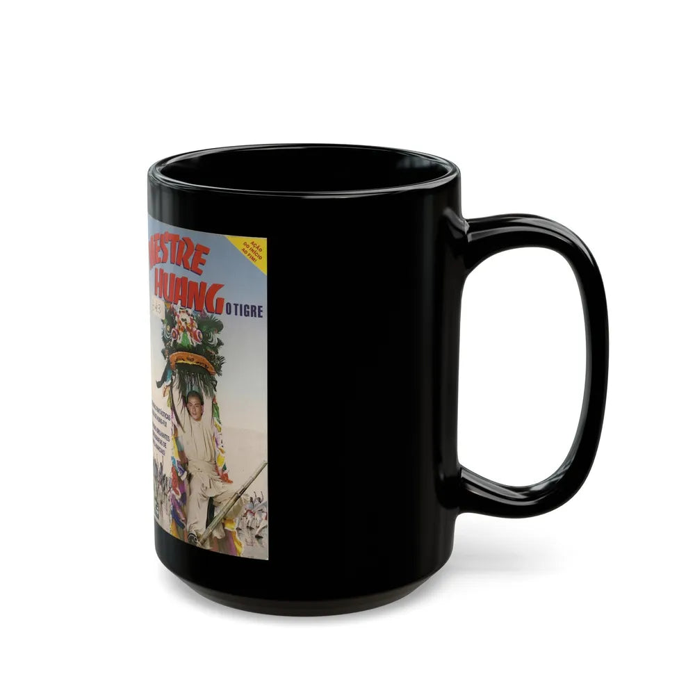 MESTRE HUANG O TIGRE (VHS COVER) - Black Coffee Mug-Go Mug Yourself