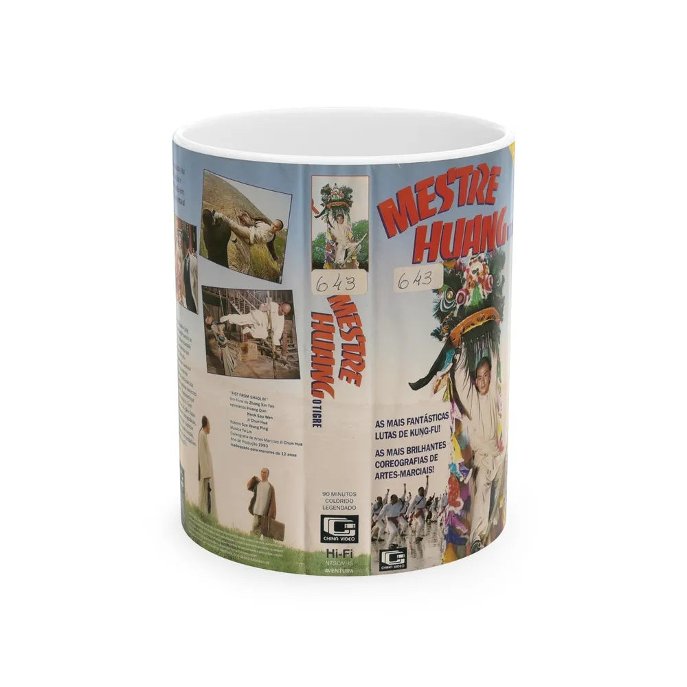 MESTRE HUANG O TIGRE (VHS COVER) - White Coffee Mug-11oz-Go Mug Yourself