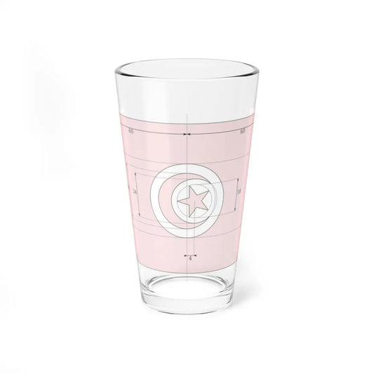 SKU:79144932707911367598 Size:16oz