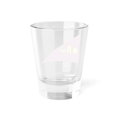 Mewar (India) Shot Glass 1.5oz - Go Mug Yourself