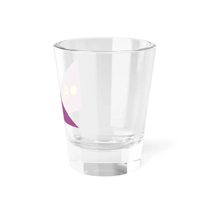 Mewar (India) Shot Glass 1.5oz - Go Mug Yourself