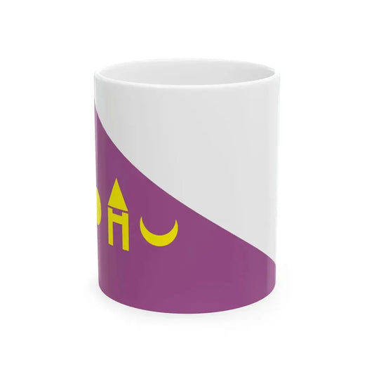 Mewar (India) White Coffee Mug 11oz - Go Mug Yourself