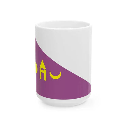 Mewar (India) White Coffee Mug 15oz - Go Mug Yourself