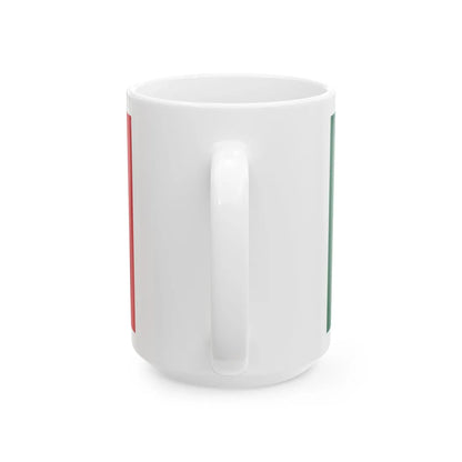 Mexican States Standard (Mexico) White Coffee Mug - Go Mug Yourself