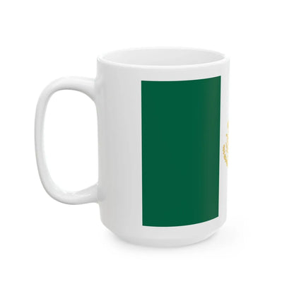 Mexican States Standard (Mexico) White Coffee Mug - Go Mug Yourself