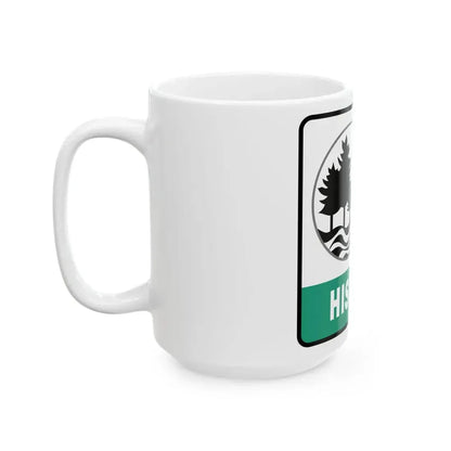 Michigan Historic Heritage Route (Michigan) (Road Sign) White Coffee Mug - Go Mug Yourself