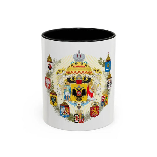 Middle Coat of Arms of the Russian Empire - Accent Coffee Mug 11oz Black - Go Mug Yourself