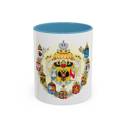 Middle Coat of Arms of the Russian Empire - Accent Coffee Mug 11oz Light Blue - Go Mug Yourself