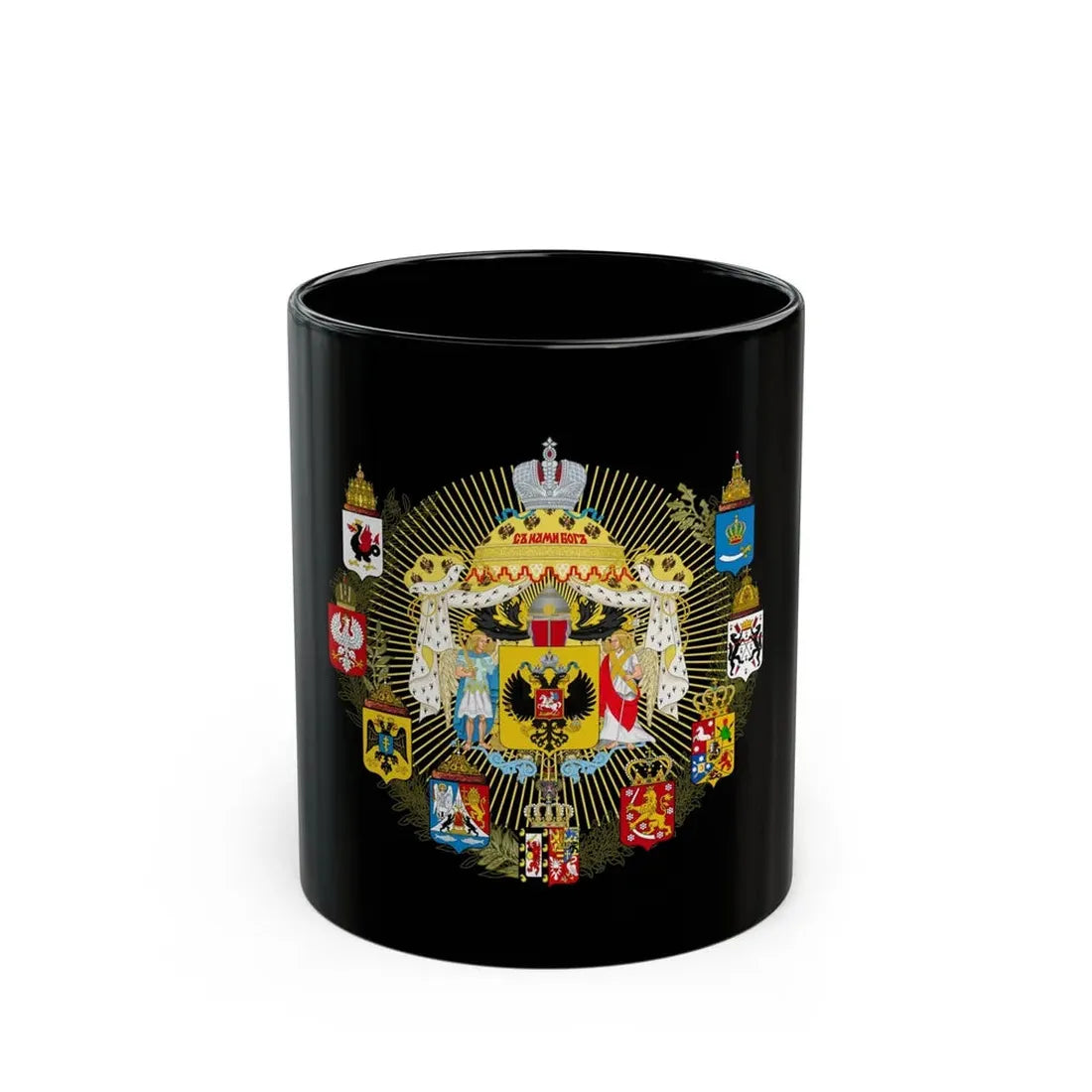 Middle Coat of Arms of the Russian Empire - Black Coffee Mug 11oz - Go Mug Yourself