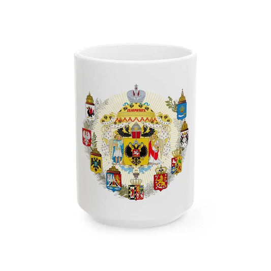 Middle Coat of Arms of the Russian Empire - White Coffee Mug 15oz - Go Mug Yourself