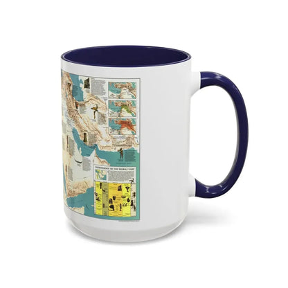 Middle East - Early Civilizations (1978) (Map) Accent Coffee Mug - Go Mug Yourself