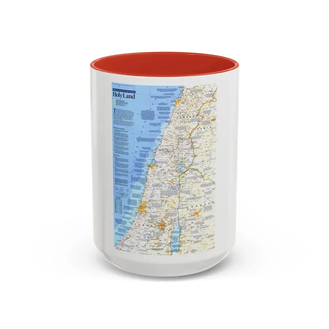 Middle East - Holy Land 1 (1989) (Map) Accent Coffee Mug 15oz Red - Go Mug Yourself