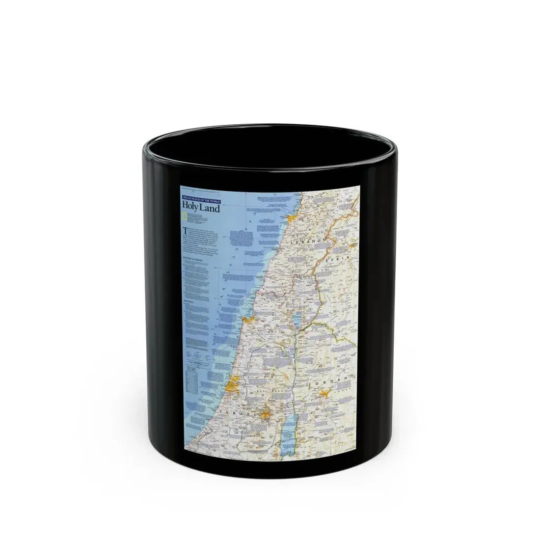 Middle East - Holy Land 1 (1989) (Map) Black Coffee Mug 11oz - Go Mug Yourself