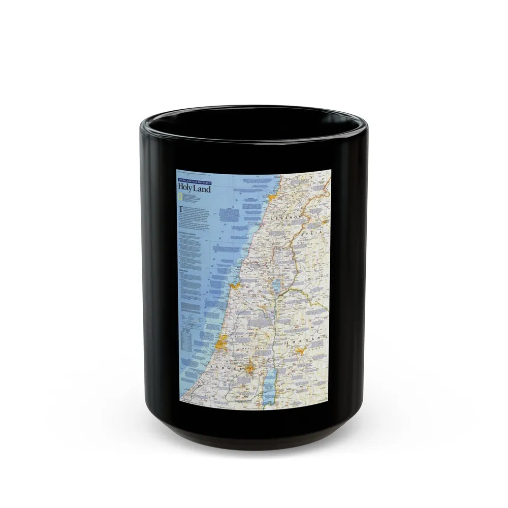 Middle East - Holy Land 1 (1989) (Map) Black Coffee Mug-15oz-Go Mug Yourself