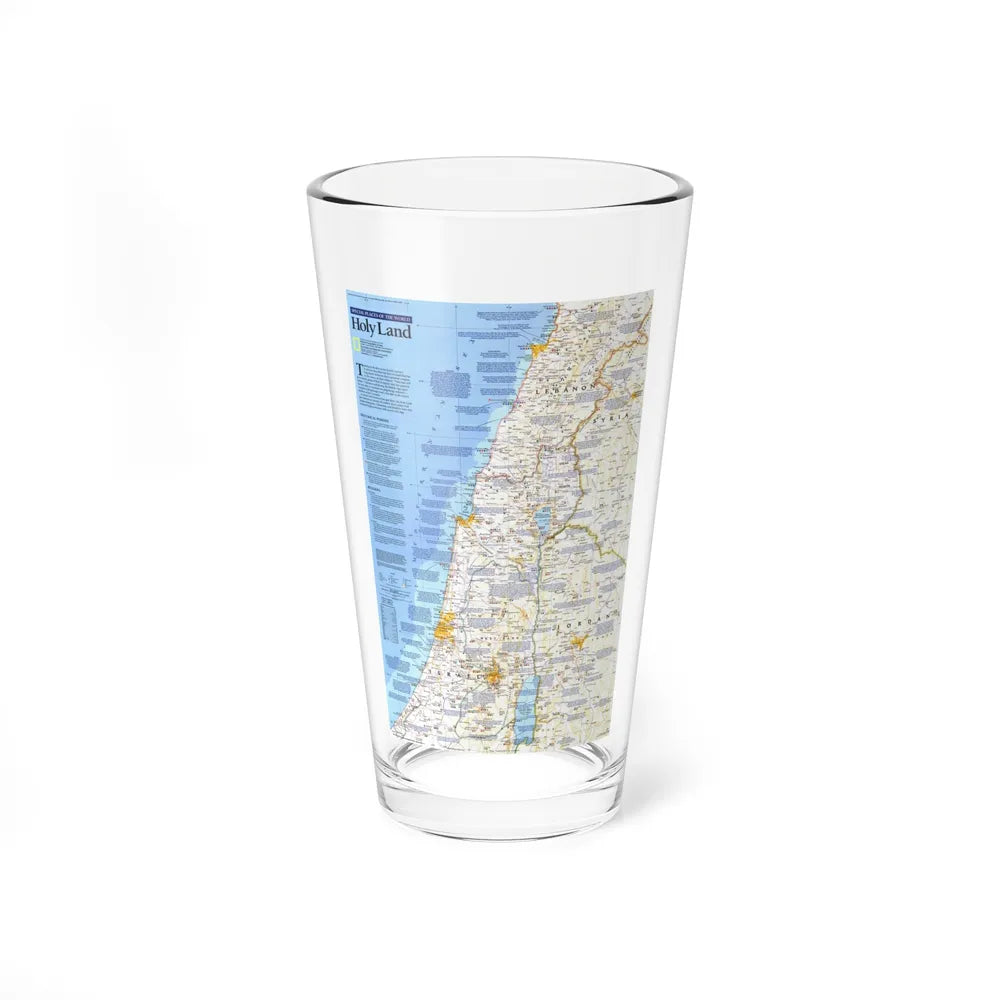 Middle East - Holy Land 1 (1989) (Map) Pint Glass 16oz-16oz-Go Mug Yourself