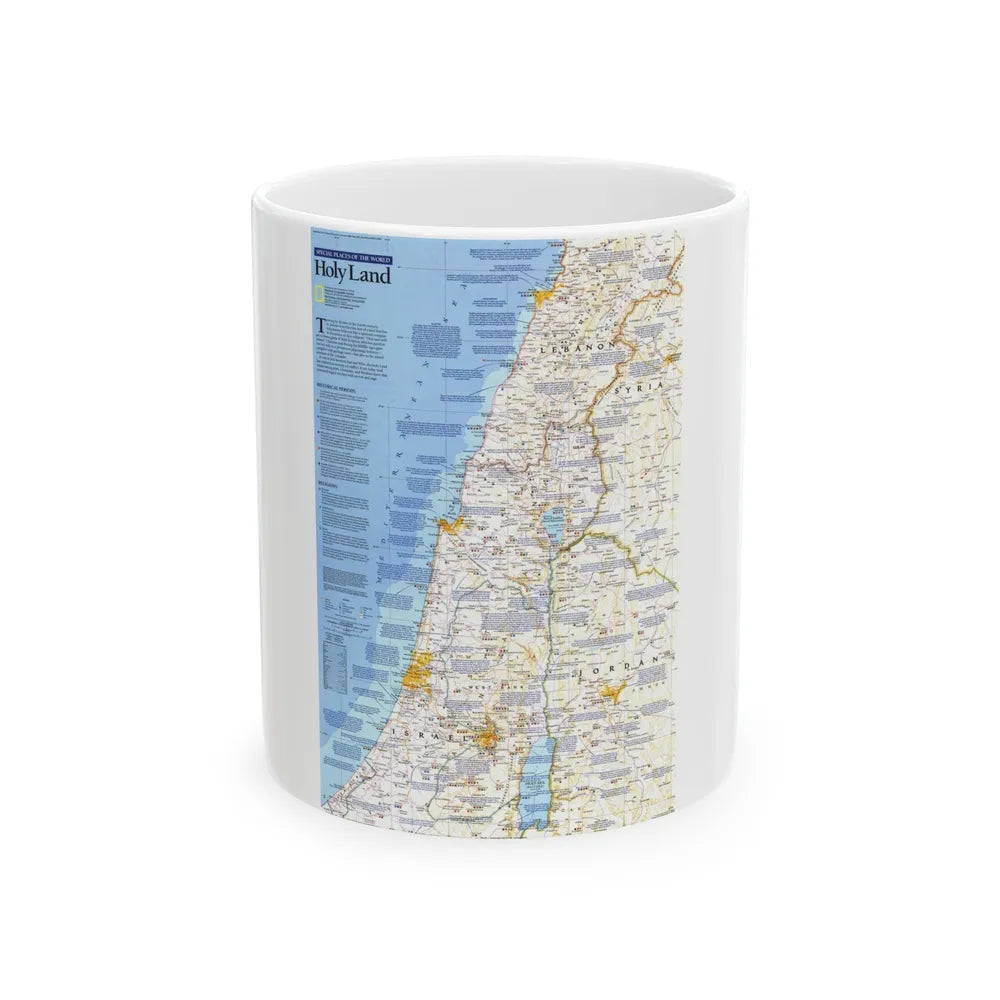 Middle East - Holy Land 1 (1989) (Map) White Coffee Mug-11oz-Go Mug Yourself