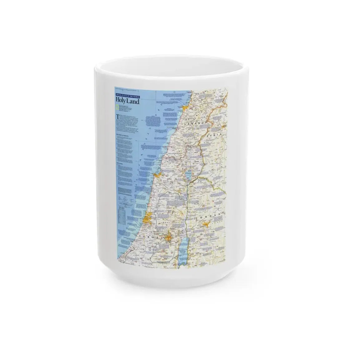 Middle East - Holy Land 1 (1989) (Map) White Coffee Mug 15oz - Go Mug Yourself