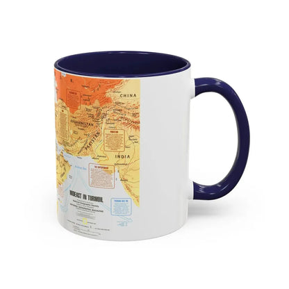 Middle East in Turmoil (1980) (Map) Accent Coffee Mug - Go Mug Yourself