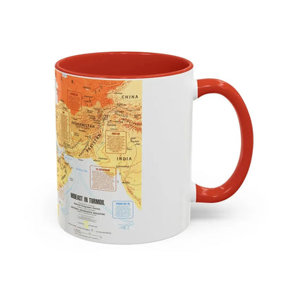 Middle East in Turmoil (1980) (Map) Accent Coffee Mug - Go Mug Yourself