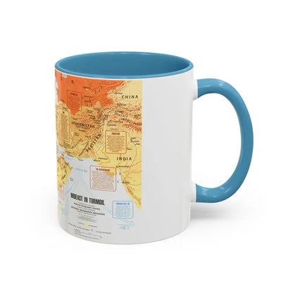 Middle East in Turmoil (1980) (Map) Accent Coffee Mug - Go Mug Yourself