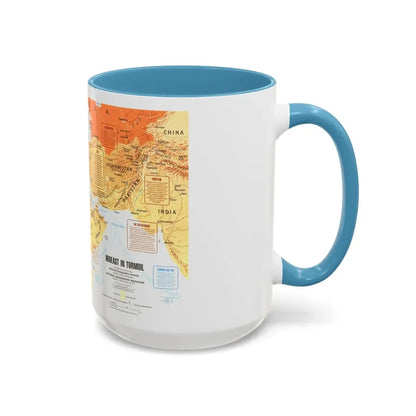 Middle East in Turmoil (1980) (Map) Accent Coffee Mug - Go Mug Yourself