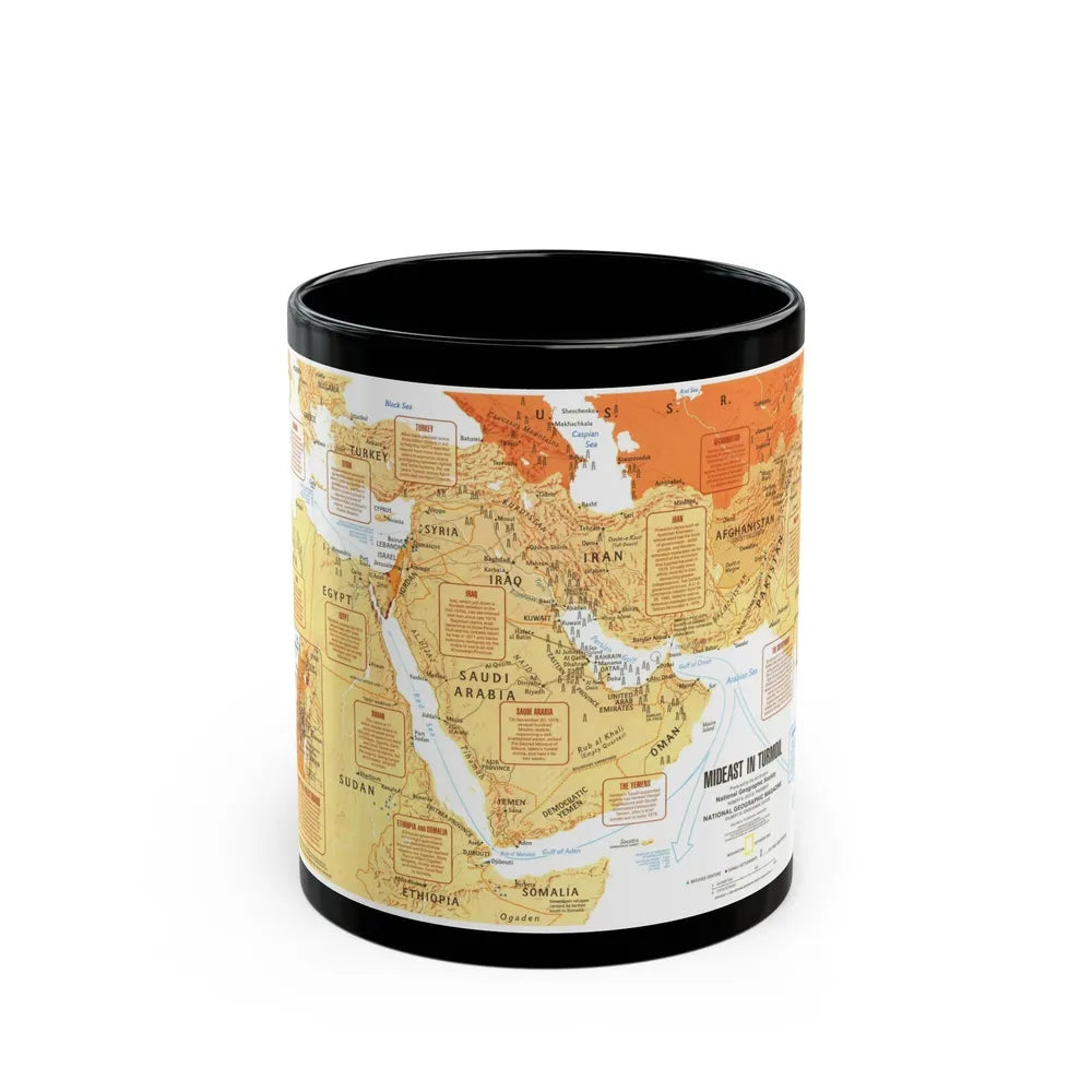 Middle East in Turmoil (1980) (Map) Black Coffee Mug-11oz-Go Mug Yourself