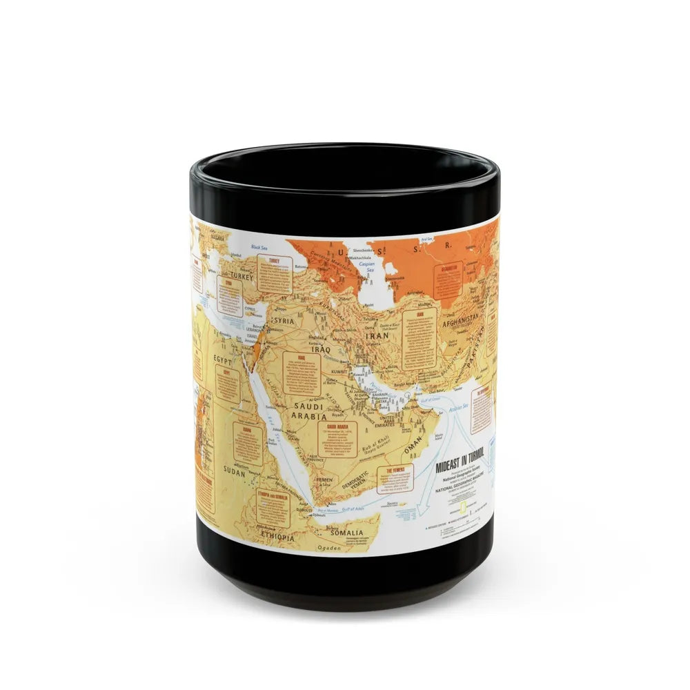 Middle East in Turmoil (1980) (Map) Black Coffee Mug-15oz-Go Mug Yourself