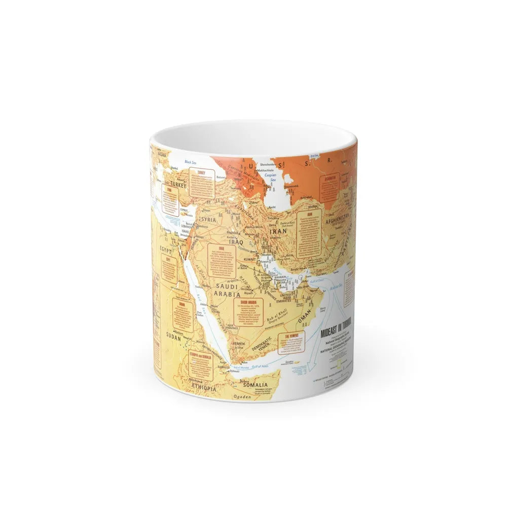 Middle East in Turmoil (1980) (Map) Color Changing Mug 11oz-11oz-Go Mug Yourself