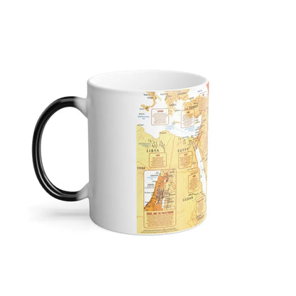 Middle East in Turmoil (1980) (Map) Color Changing Mug 11oz-Go Mug Yourself