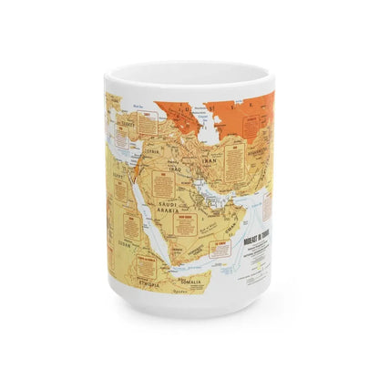 Middle East in Turmoil (1980) (Map) White Coffee Mug 15oz - Go Mug Yourself