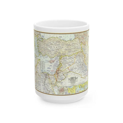 Middle East - Lands of the Bible Today (1967) (Map) White Coffee Mug-15oz-Go Mug Yourself